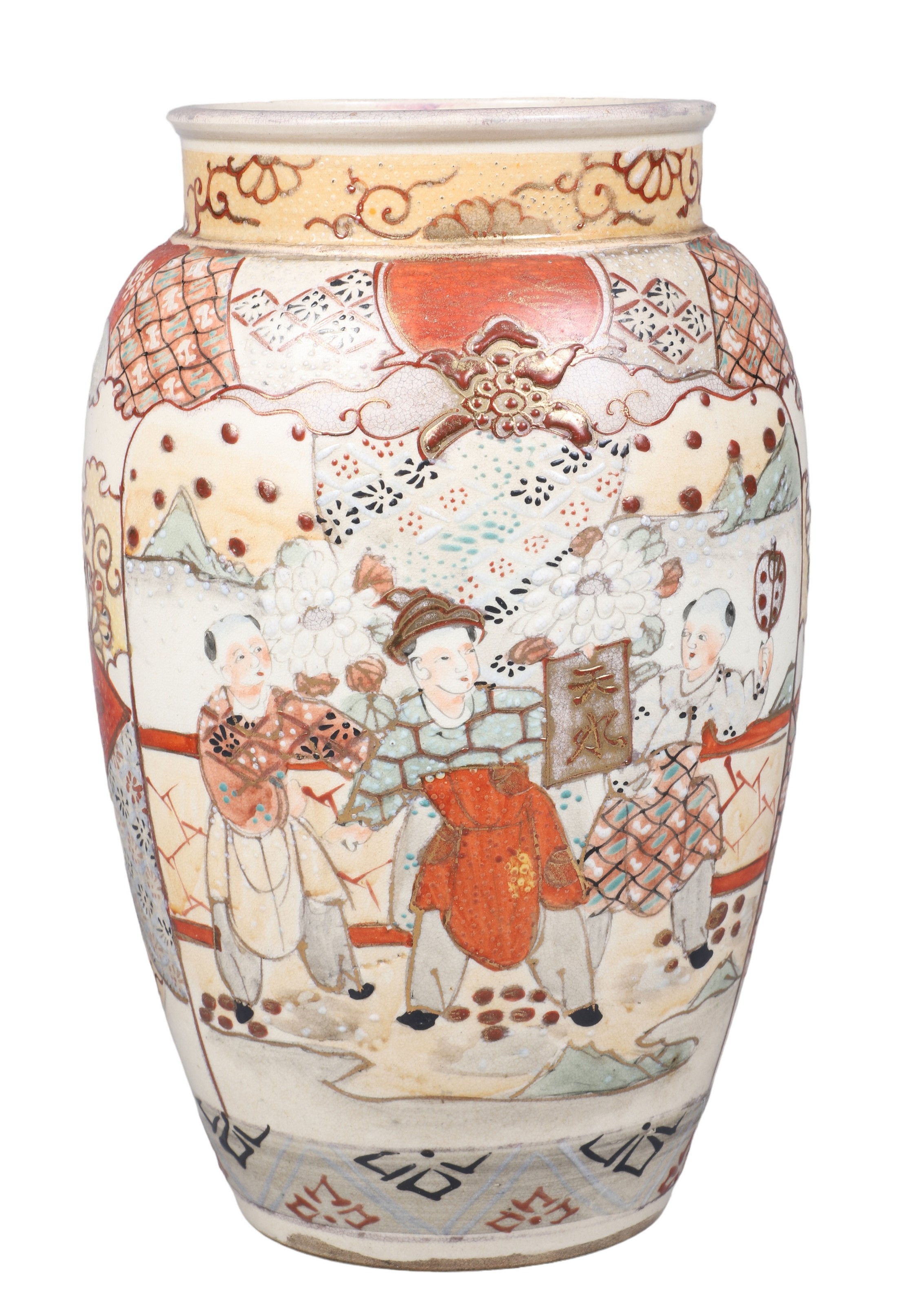 Japanese satsuma vase, unmarked,