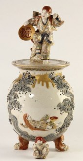 Japanese Satsuma Vase with Cov