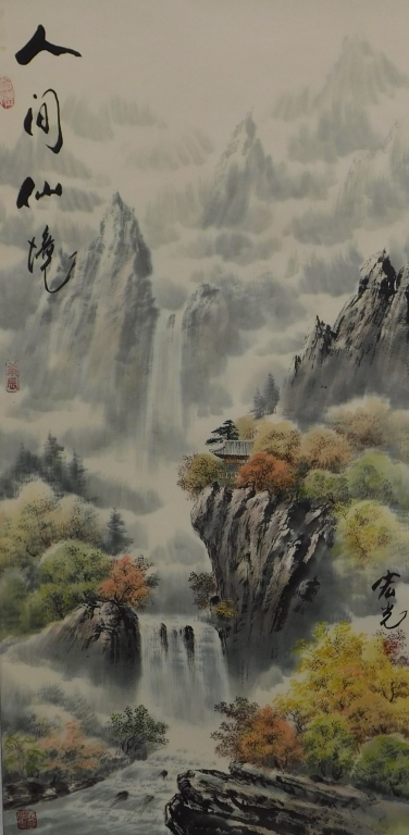 JAPANESE SCENIC LANDSCAPE HANGING