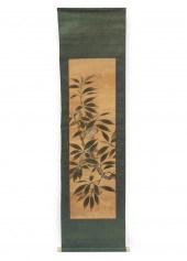 JAPANESE SCHOOL, 19TH/20TH CJa