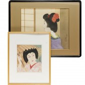 JAPANESE SCHOOL, (2) PORTRAIT