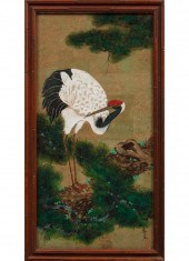 JAPANESE SCHOOL, 20TH CJapanes