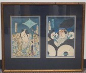 JAPANESE SCHOOL, ACTORS, PAIR