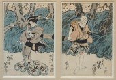 JAPANESE SCHOOL, ACTORS, PAIR