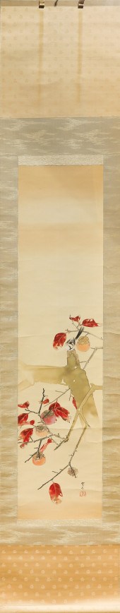 JAPANESE SCHOOL - BIRD AND PER