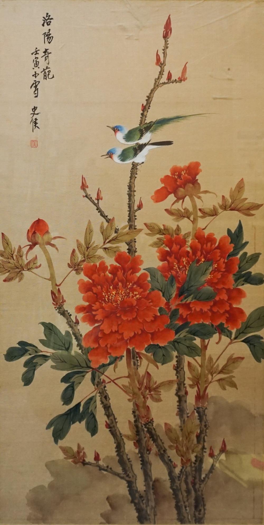 JAPANESE SCHOOL, BIRDS ON FLOWERING