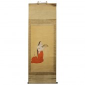 JAPANESE SCHOOL - COURTESAN Ja