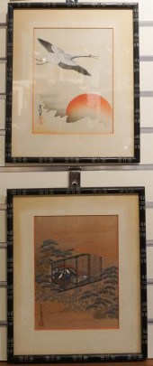 JAPANESE SCHOOL, CRANE IN FLIG