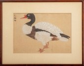 JAPANESE SCHOOL DUCK PORTRAIT