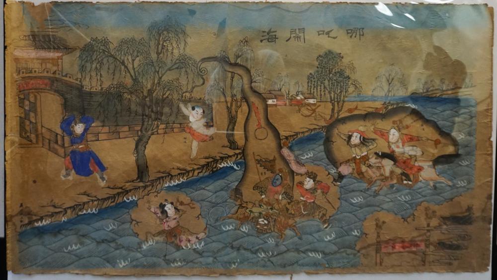 JAPANESE SCHOOL, EARLY 20TH