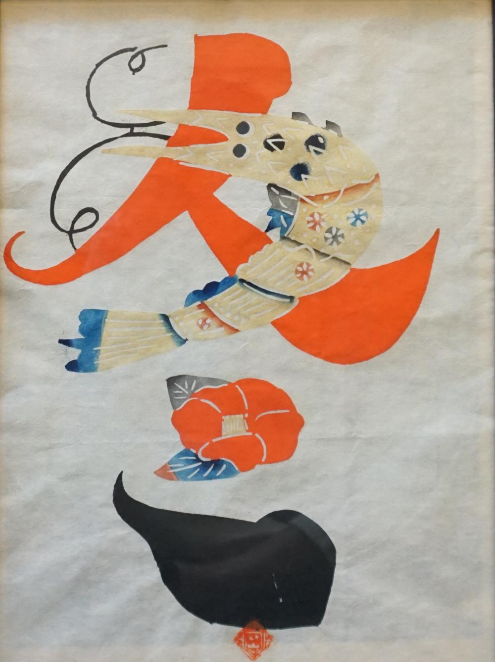 JAPANESE SCHOOL, FLOWER AND SHRIMP,