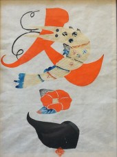 JAPANESE SCHOOL, FLOWER AND SH