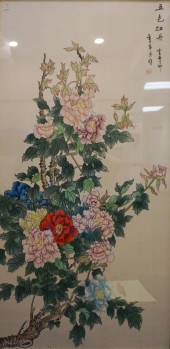 JAPANESE SCHOOL, FLOWERING BRA