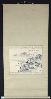 JAPANESE SCHOOL, LANDSCAPE, HA