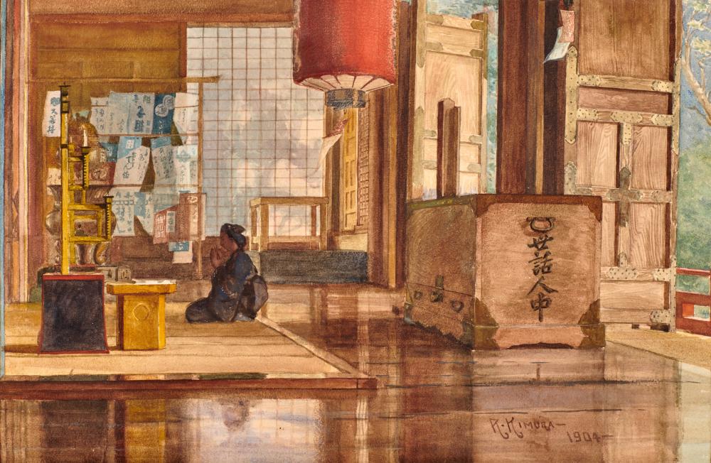 JAPANESE SCHOOL, (LATE 19TH/EARLY