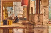 JAPANESE SCHOOL, (LATE 19TH/EA
