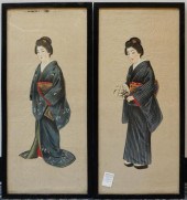 JAPANESE SCHOOL, MAIDENS, PAIR