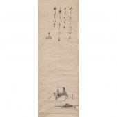 JAPANESE SCHOOL - MEDITATING M