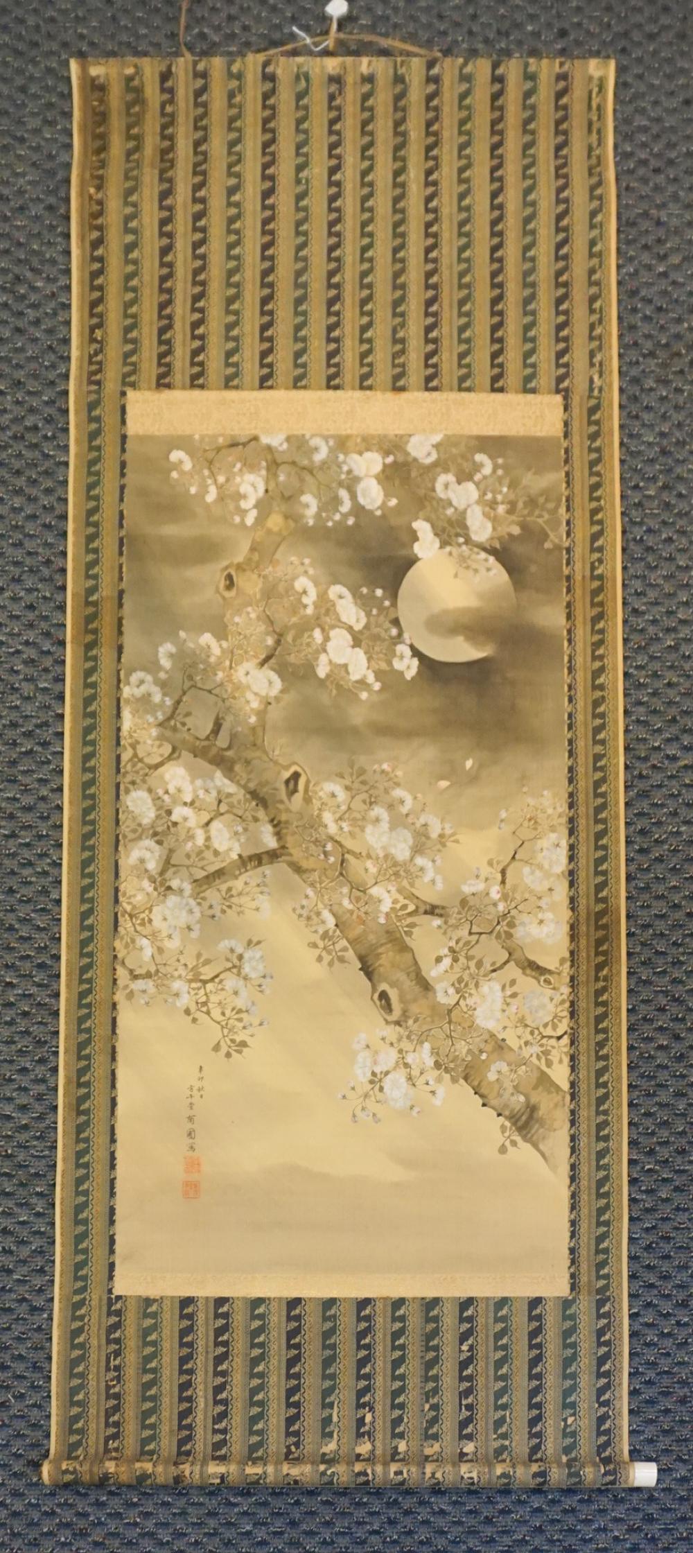 JAPANESE SCHOOL, MEIJI PERIOD,