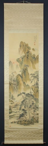 JAPANESE SCHOOL, MOUNTAIN LAND