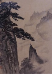 JAPANESE SCHOOL, MOUNTAINS IN