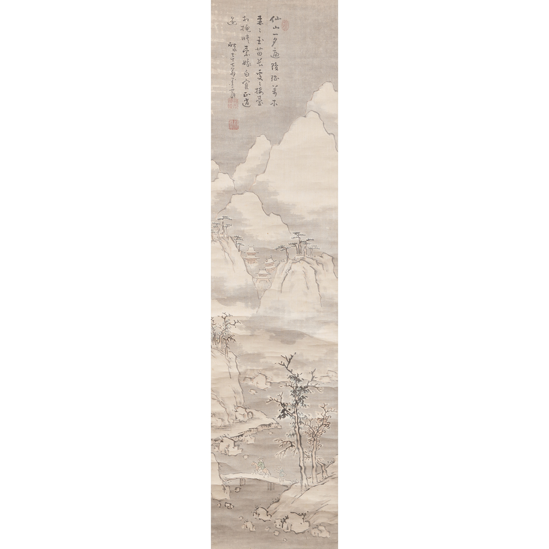 JAPANESE SCHOOL - SCHOLAR