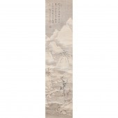 JAPANESE SCHOOL - SCHOLAR APPR