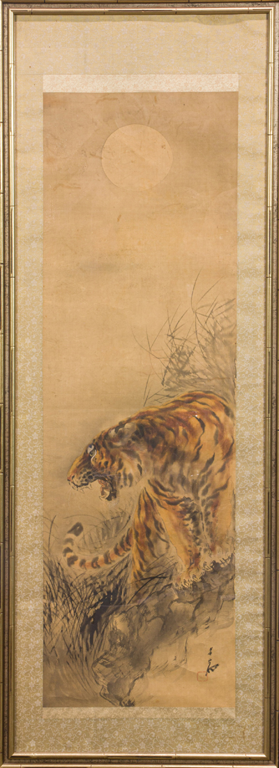 JAPANESE SCHOOL - TIGER Japanese