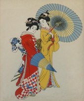 JAPANESE SCHOOL, TWO GEISHAS,