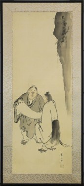 JAPANESE SCHOOL - TWO SCHOLARS