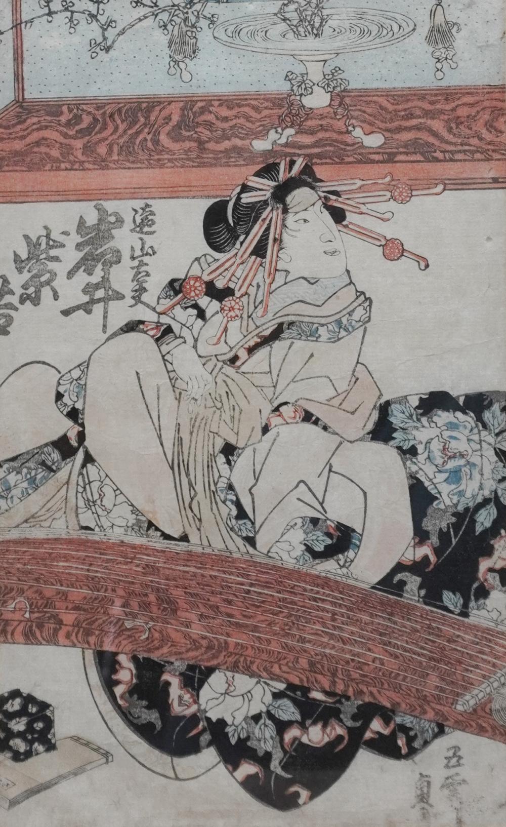 JAPANESE SCHOOL, WOMAN IN KIMONO,