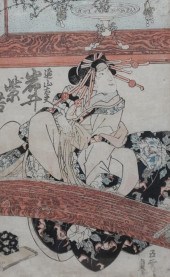 JAPANESE SCHOOL, WOMAN IN KIMO