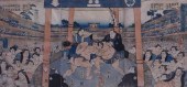 JAPANESE SCHOOL, WOODBLOCK TRI