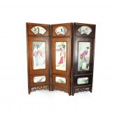 JAPANESE SCREEN W/ INSET PLAQU