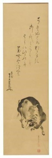 JAPANESE SCROLL PAINTING, KANO