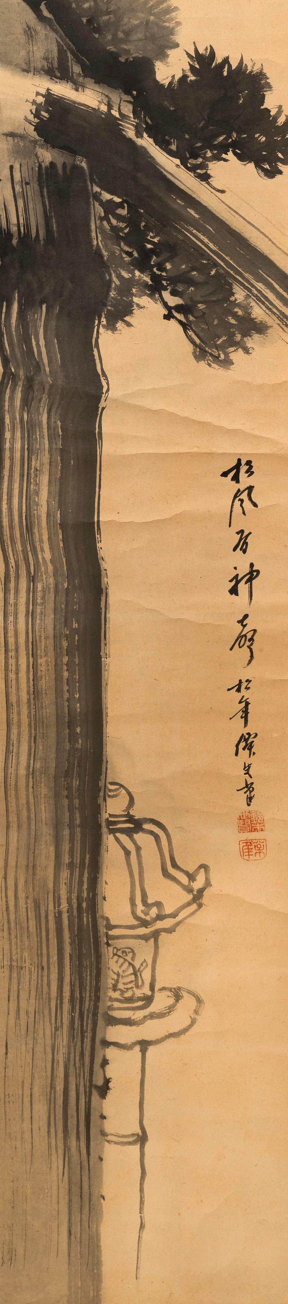JAPANESE SCROLL PAINTING ON PAPER
