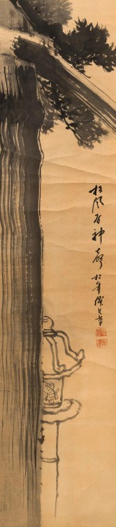 JAPANESE SCROLL PAINTING ON PA