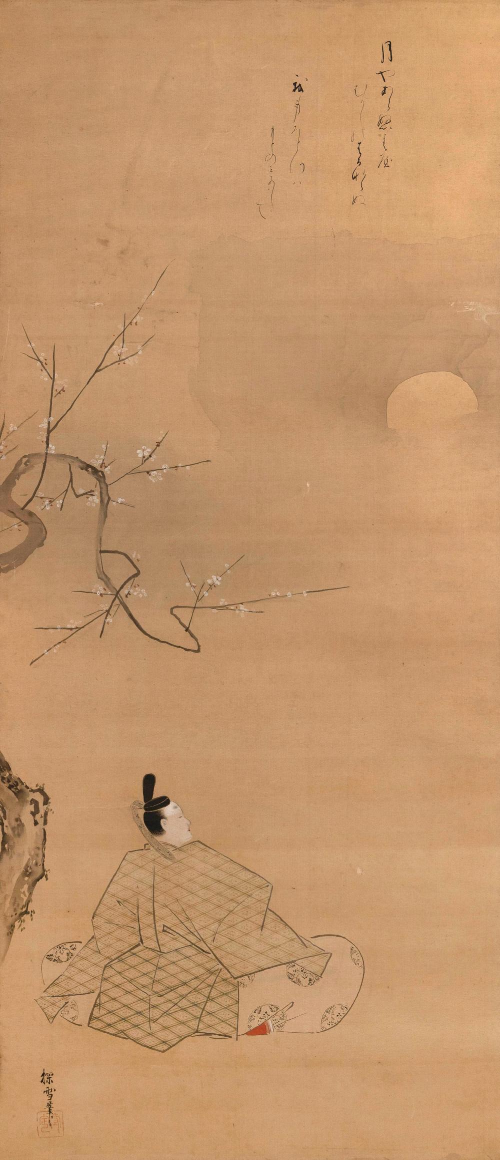 JAPANESE SCROLL PAINTING ON PAPER