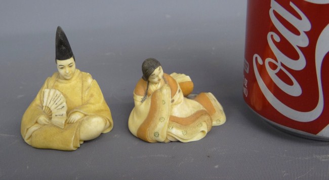 Japanese seated man and woman