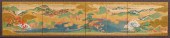 JAPANESE SEVEN PANEL SCREEN, 1