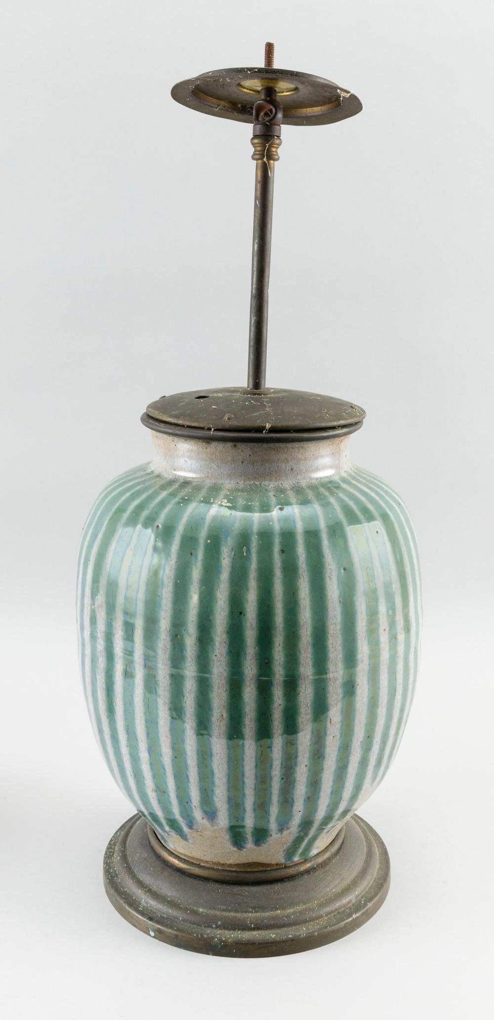 JAPANESE SHIGARAKI CERAMIC