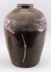 JAPANESE SHIGARAKI POTTERY STO