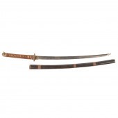 JAPANESE SHIN GUNTO WWII ERA M