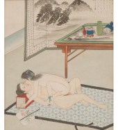 Japanese Shunga (erotic) water