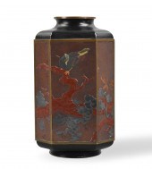 JAPANESE SIGNED LACQUERED SQUA