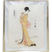 JAPANESE SIGNED WOODBLOCK PRIN