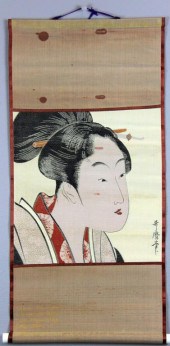 Japanese Silk Airline Embroide