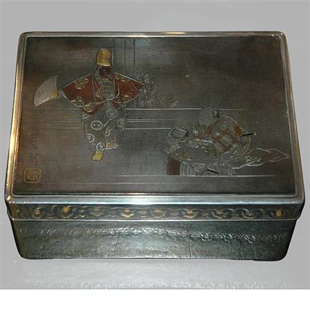 Japanese Silver Box 	 
