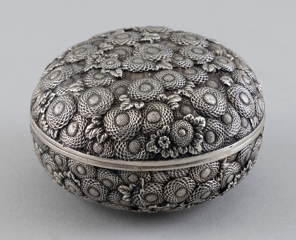 JAPANESE SILVER METAL SEAL PASTE