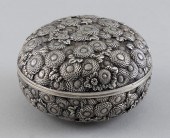 JAPANESE SILVER METAL SEAL PAS